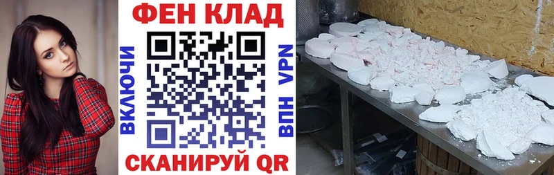 сайты даркнета наркотические препараты  где купить   Коммунар  Amphetamine Розовый 