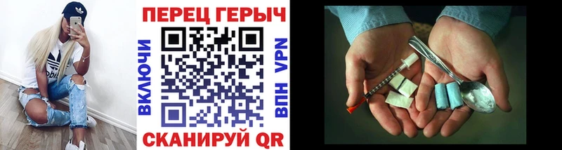 Героин афганец  Коммунар 