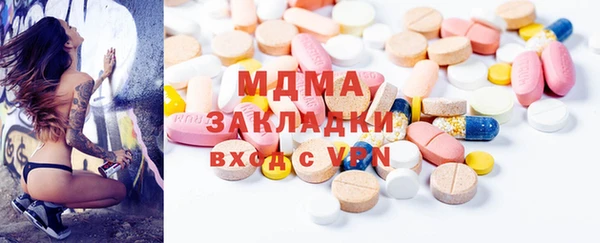каннабис Белоозёрский