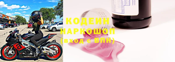 меф Баксан