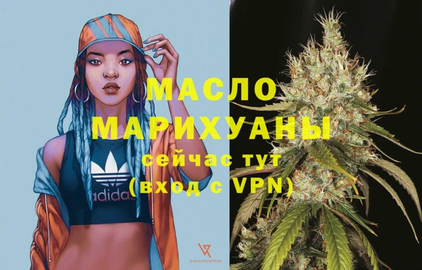 каннабис Белоозёрский