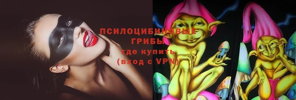 метадон Балабаново