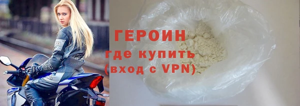 скорость Беломорск