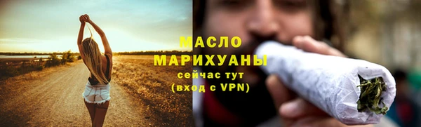 скорость Беломорск