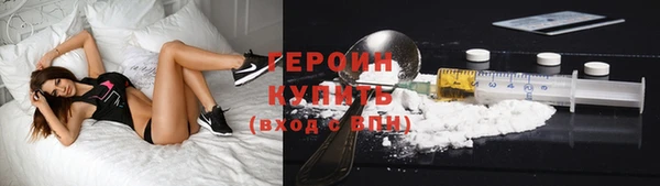 скорость Беломорск