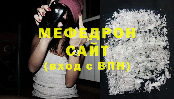 скорость Беломорск