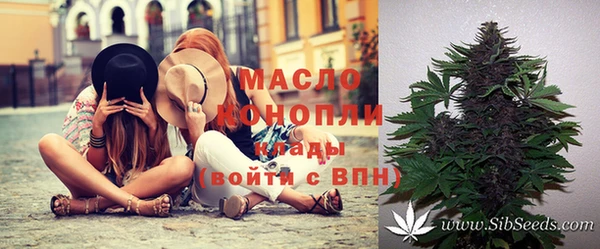 jwh Балахна