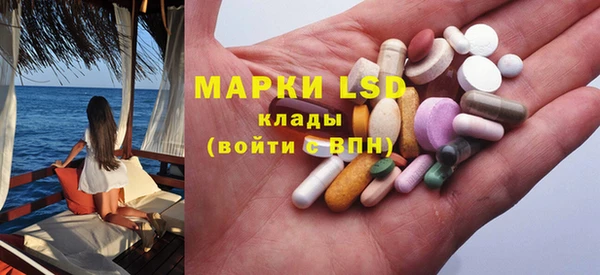 метадон Балабаново