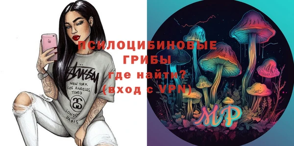 jwh Балахна