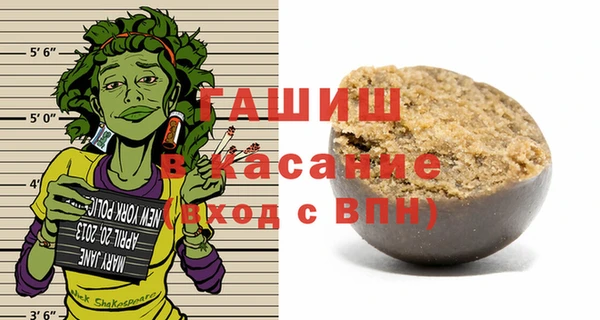 jwh Балахна
