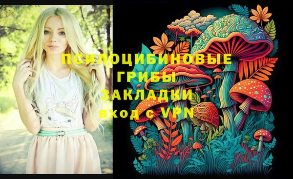 jwh Балахна