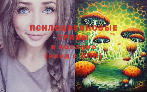 метадон Балабаново