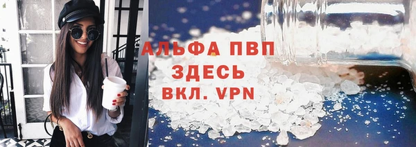 метадон Балабаново