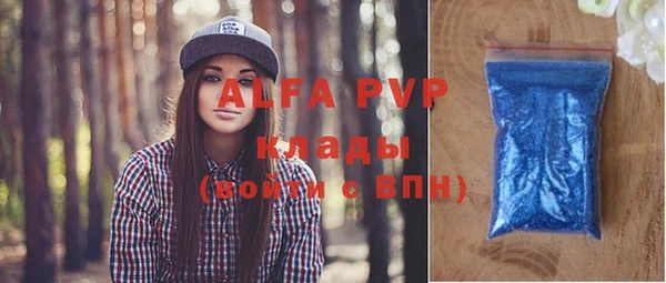 jwh Балахна