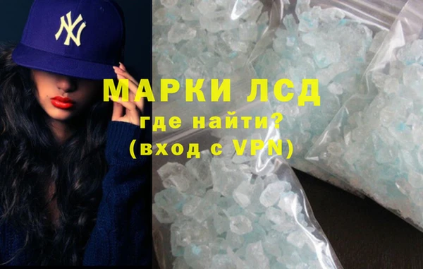 меф Баксан