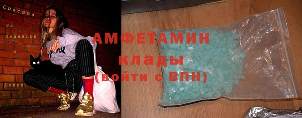 каннабис Белоозёрский