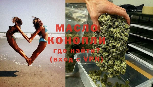 скорость Беломорск