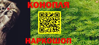 MESCALINE Краснодар