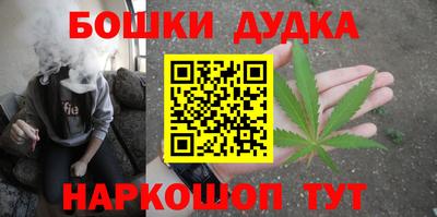 MESCALINE Краснодар