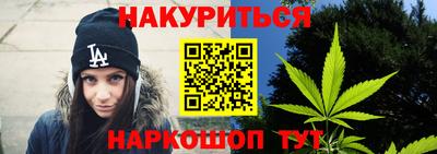 MESCALINE Краснодар