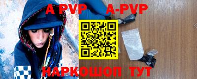 MESCALINE Краснодар