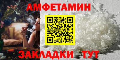 MESCALINE Краснодар