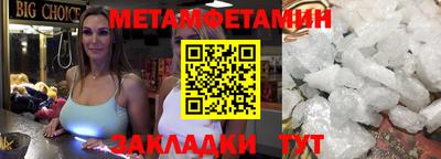 MESCALINE Краснодар