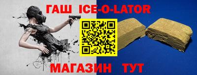 MESCALINE Краснодар