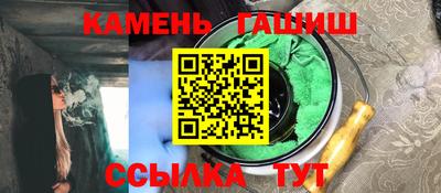 MESCALINE Краснодар