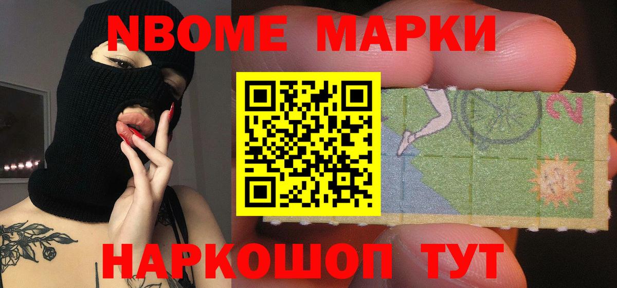 Коммунар  ЛСД экстази ecstasy  LSD-25 экстази кислота  Вход с VPN 