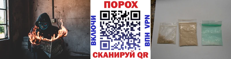 купить Коммунар МЕТАМФЕТАМИН Декстрометамфетамин 99.9%