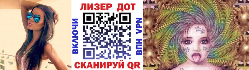наркотики  Коммунар  Марки N-bome 1,8мг 