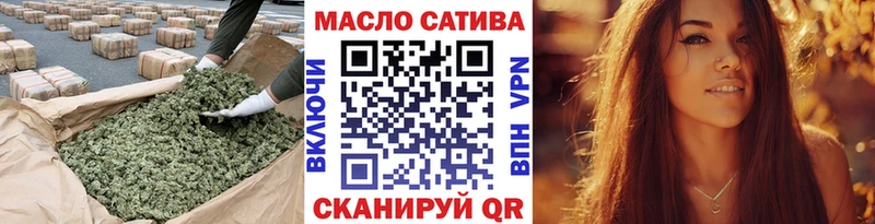 где можно купить наркотик  Коммунар  Дистиллят ТГК концентрат 