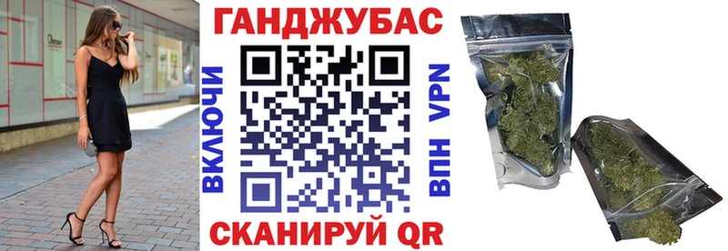 Конопля ГИДРОПОН Коммунар
